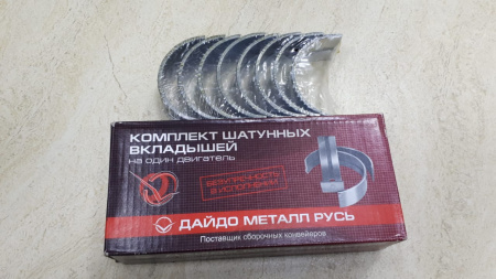 Вклад Т-40/Д-144/ шат Р-4