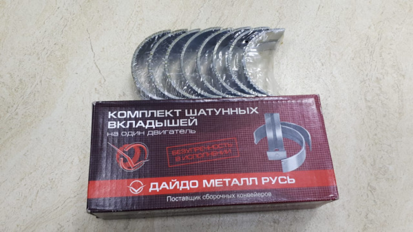 Вклад Т-40/Д-144/ шат Р-4