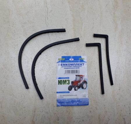 РК ЮМЗ уплот.кор.подш. Д65  "ГБЦ"