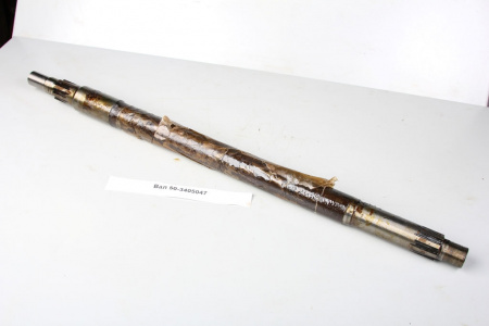 Вал ГУРа МТЗ 50-3405047 "Бобруйск"