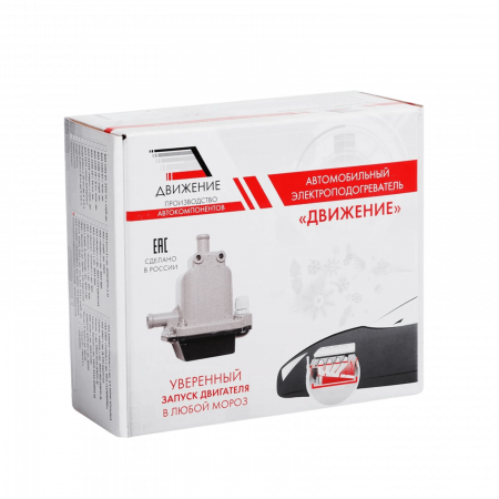 Электроподогреватель охл.жидкости универсальный легковой (1,5 кВт) "Н.Н."