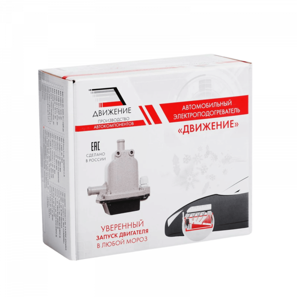 Электроподогреватель охл.жидкости универсальный легковой (1,5 кВт) "Н.Н."