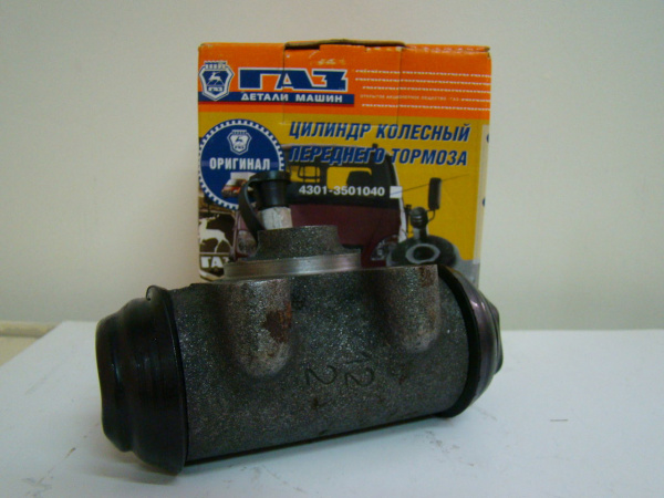 Цилиндр торм.пер. 53, 3307 4301-3501040 "ГАЗ"