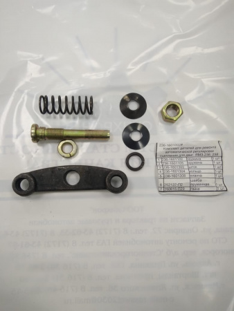 РК автомат.регулир сцепления ЯМЗ-236К,238, 236-1601002 "Б-во"