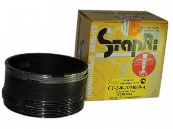 Кольца порш.МТЗ 240-1004060-СА "Стапри"  м.к.