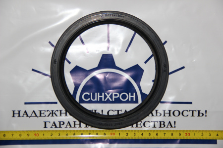 125-155 сальник "Чайковский"