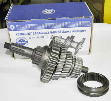 Вал вторич. КПП 53-12-1701100 в сб. "ГАЗ"