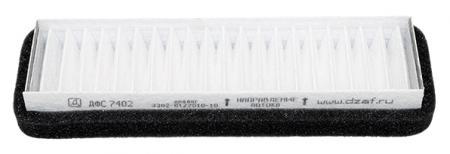 Фильтр салона ГАЗель Бизнес, NEXT, ГАЗ-2705, ДВС 7402 (3302-8122010-10) "ДЗАФ"