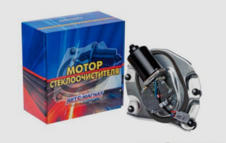 Насос омывателя КАМАЗ,МАЗ, 24v 991.3730 "Автоэлектрика"