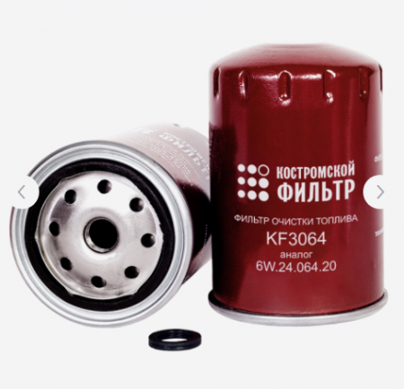 Фильтр топл.КамАЗ Е-2,3,4 резьб. KF3064 SP,KF-ФТ.02.0001 "Кострома"