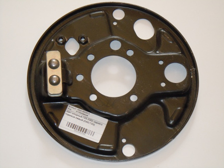 Щит тормоза ГАЗель 3302-3502013 зад. левый "ГАЗ"