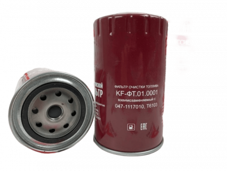 Фильтр топл. ЯМЗ 650 KF 3047 (047-1117010) резьб. "Кострома"