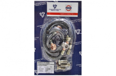 РК топливопров.ЭФУ дв.7511.10,238БЕ,ДЕ,7511-1022002 "Б-во"