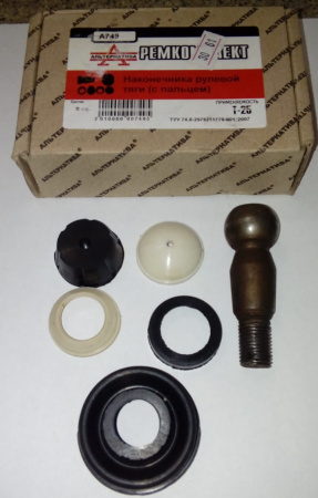 РК наконечника рулевой тяги (с пальцем)  Т-25  749