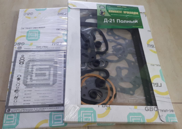 К-т прокл двиг Т-25 , Д-21 полн. 29 поз. "ГБЦ"