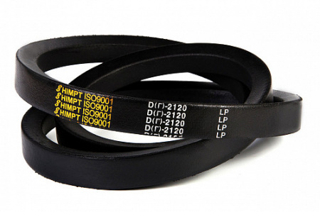 2120-Д/2045Li ремень RUBYCON Optimum "ЯРТ"