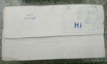 Вклад А-01 кор Н1