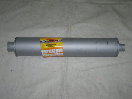 Глушитель ГАЗ 53А-1201010-02 "Н.Новгород"