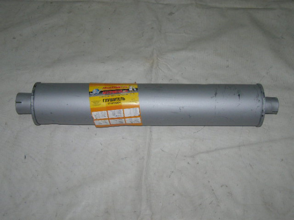 Глушитель ГАЗ 53А-1201010-02 "Н.Новгород"