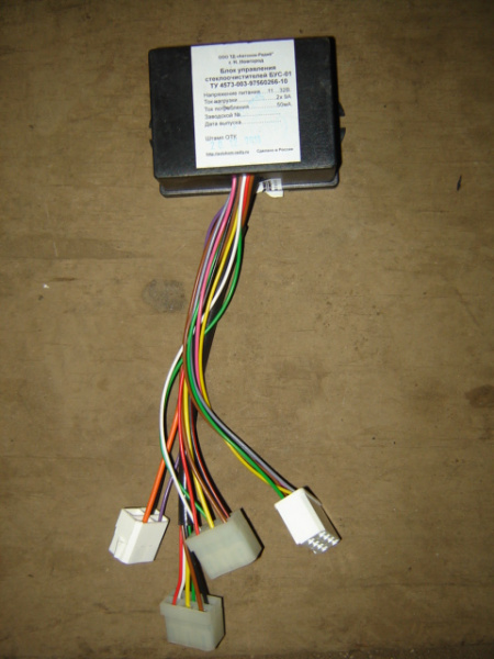 Блок управления с/оч ПАЗ-3205 БУС-01 "Н.Н."