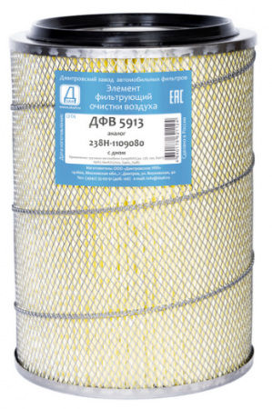 ЭФВ СупМаз 238Н-1109080 (с дном) ДФВ 5913 "ДЗАФ"