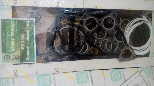 К-т прокл двиг ЯМЗ-240 с общ. ГБЦ 132 поз."ГБЦ"