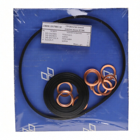 РК ФТОМ ЯМЗ  238НБ-1017001-10 "Б-во"