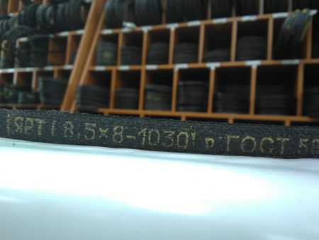 1030-8,5*8  ремень "ЯРТ"