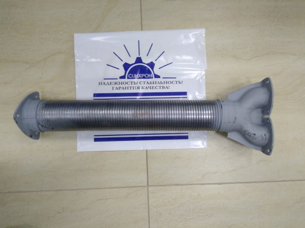 Металлорукав МАЗ 500-1203126 "Н.Новгород"