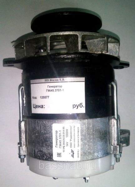 Генератор МТЗ  Г-964.3701-1-2 двиг.Д-245 1000 Вт  вывод.фазы "Гродно"