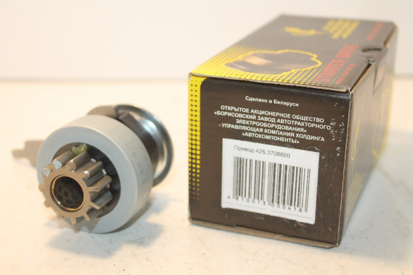 Привод стартера ВАЗ 2108-09  426.600  "БАТЭ"