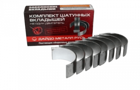 Вклад ВАЗ 2101-1000104  шат  1,25 "ДАЙДО"