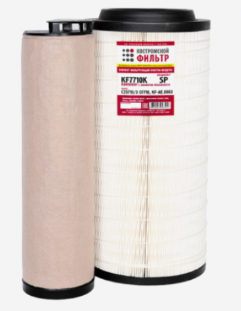 ЭФВ КамаЗ Е-4  KF7710K SP дв.Cummins к-т "Кострома"