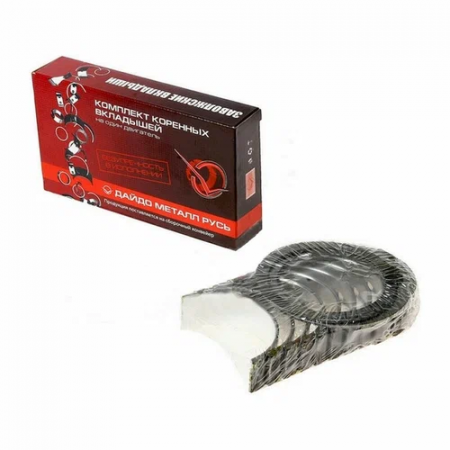 Вклад 53-1000102-32 кор 0.50 с упор. подш."ДАЙДО"