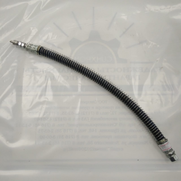 Шланг подкачки внутр.колеса 330мм МАЗ 5336-3116010 "Балаково"