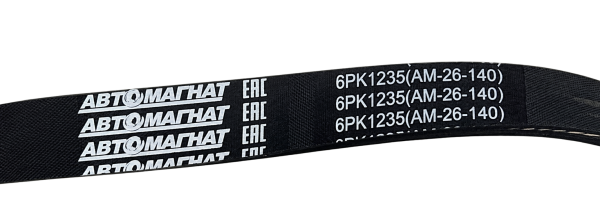 Ремень 6РК1235 привода ГУР УАЗ 3163-1308020-375 "Автомагнат"