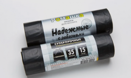 Пакет мешочек (рулон)