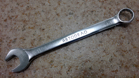 Ключ гаечный комбинир.18*18 ТУ "КЗСМИ"