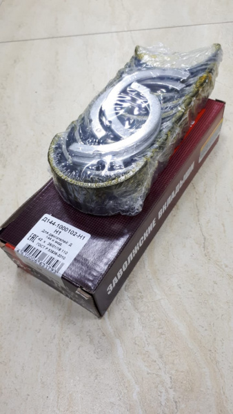 Вклад Т-40/Д-144/ кор Н-1