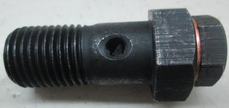 Клапан перепускной 41-16с13 "АЗПИ"