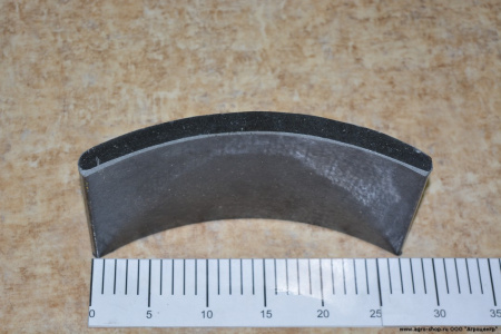 Накладка торм.700.23.00.081 