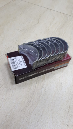 Вклад Т-40/Д-144/ шат Н-1