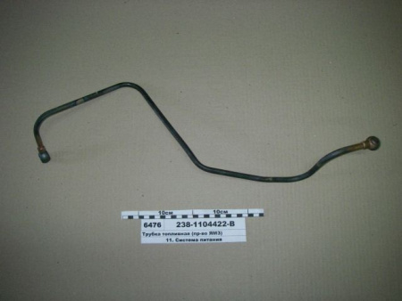 Трубка топливная 238-1104422-В отводящая "ЯЗТО"