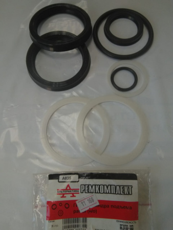 РК КУН-10 г/ц подъема рамы /нов/  835