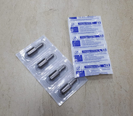 Распыл.ЮМЗ 6А1-20С2-40  "АЗПИ"