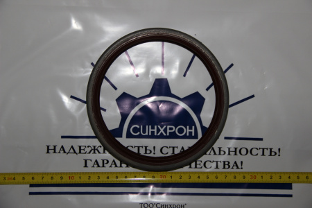 130-154 сальник пер ст Камаз  864135-02 метал, КРАСНЫЙ "Б-во"