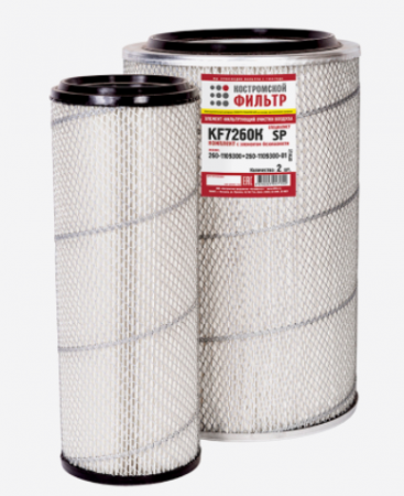 ЭФВ МТЗ 1221,"Нива Эффект" 260-1109300 KF7260K SP "Кострома"