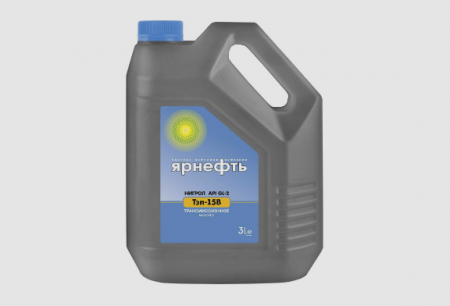 Масло Трансм. ТЭП-15 3л. "Ярнефть"