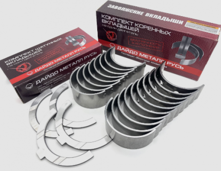 Вклад МТЗ кор Р1