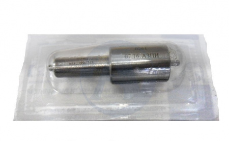 Распыл. ЯМЗ 0261.1112110  "АЗПИ"